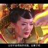 word手机和电脑上打开内容不一样